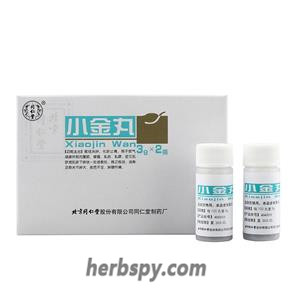 Xiaojin Wan cure scrofula goiter and tumor breast cancer nodules of breast